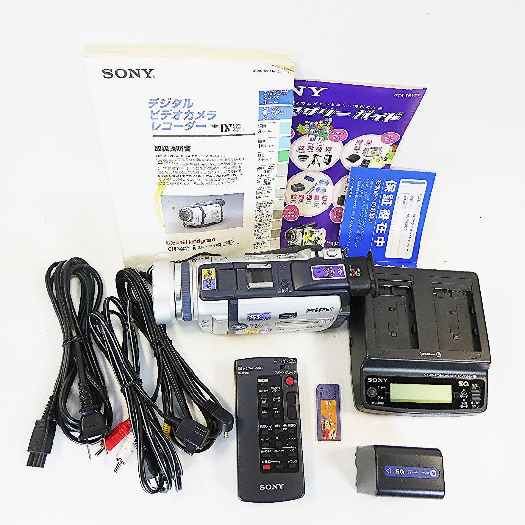 動作品ソニー DCR-TRV30 Mini DVビデオカメラDVDダビングに最適
