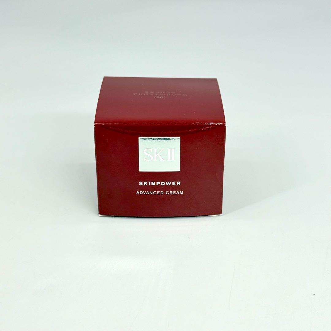 SK-II スキンパワー　アドバンストクリーム80g