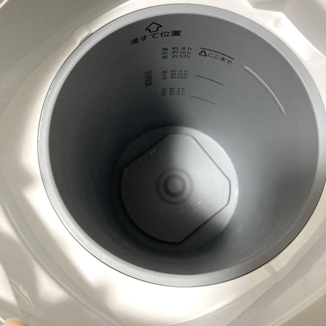 象印 加湿器 スチーム式 4.0L ホワイト EE-DC50-WA 2022年式