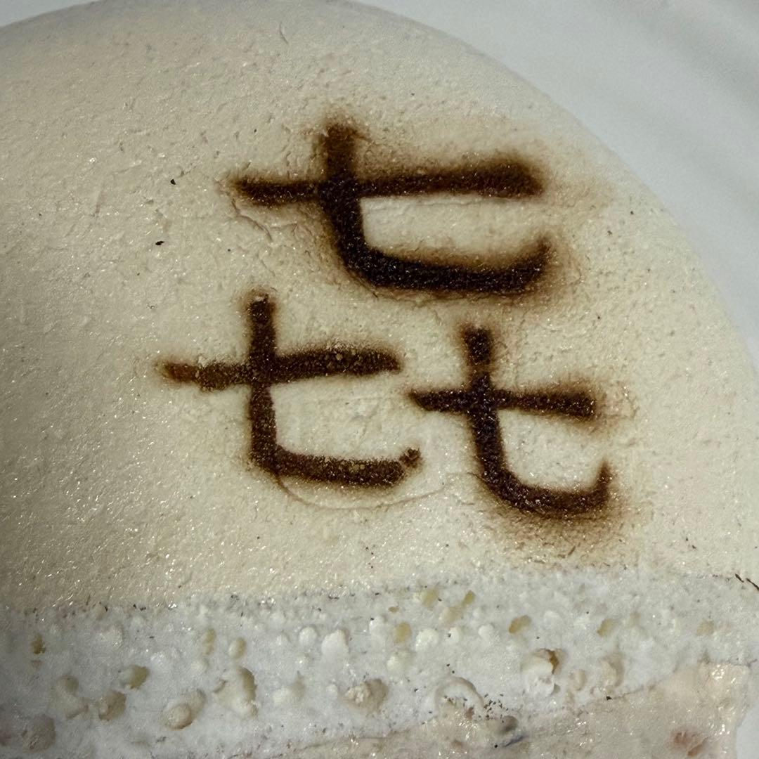 もちどら焼き風サンド｜超分厚いクリームたっぷり和スイーツ