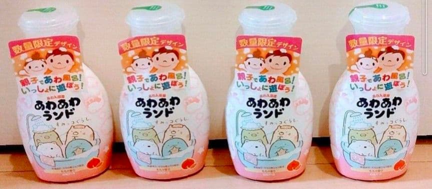 すみっコぐらし　数量限定