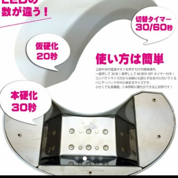 カラージェルネイルキット