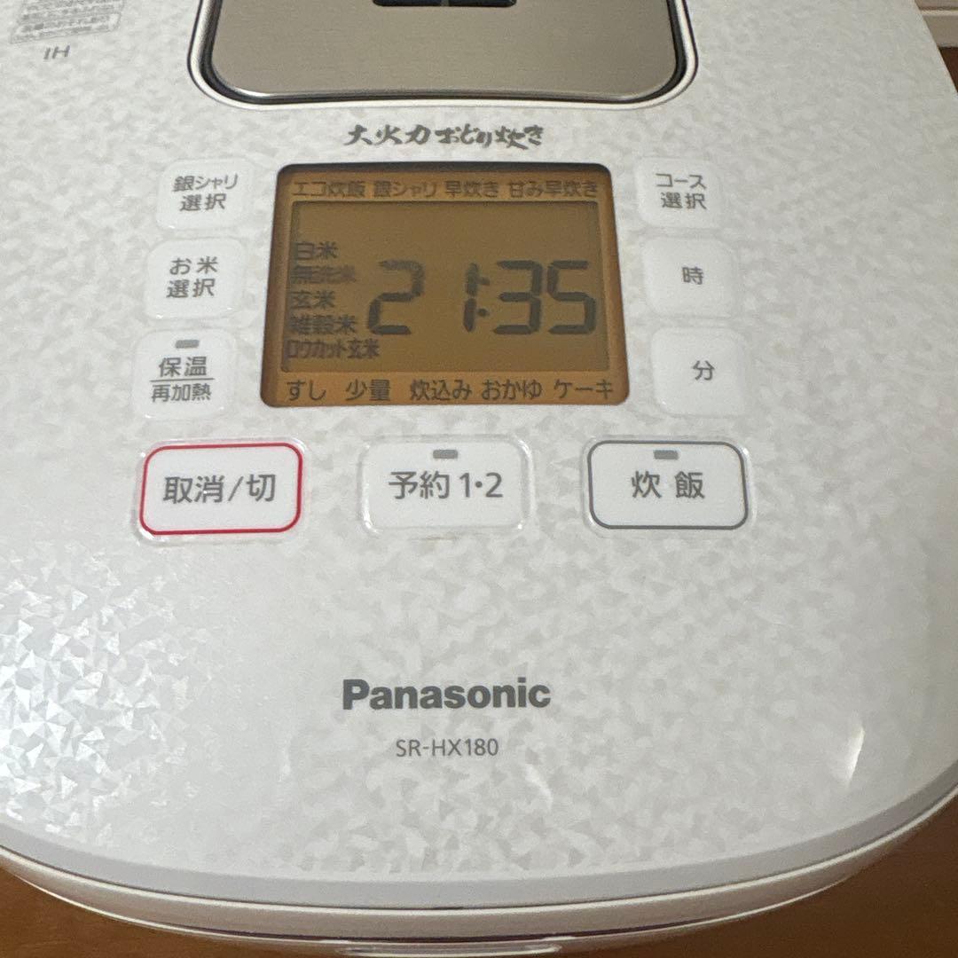 ★ 動作確認済みパナソニック　1升炊き IHジャー炊飯器 SR-HX180