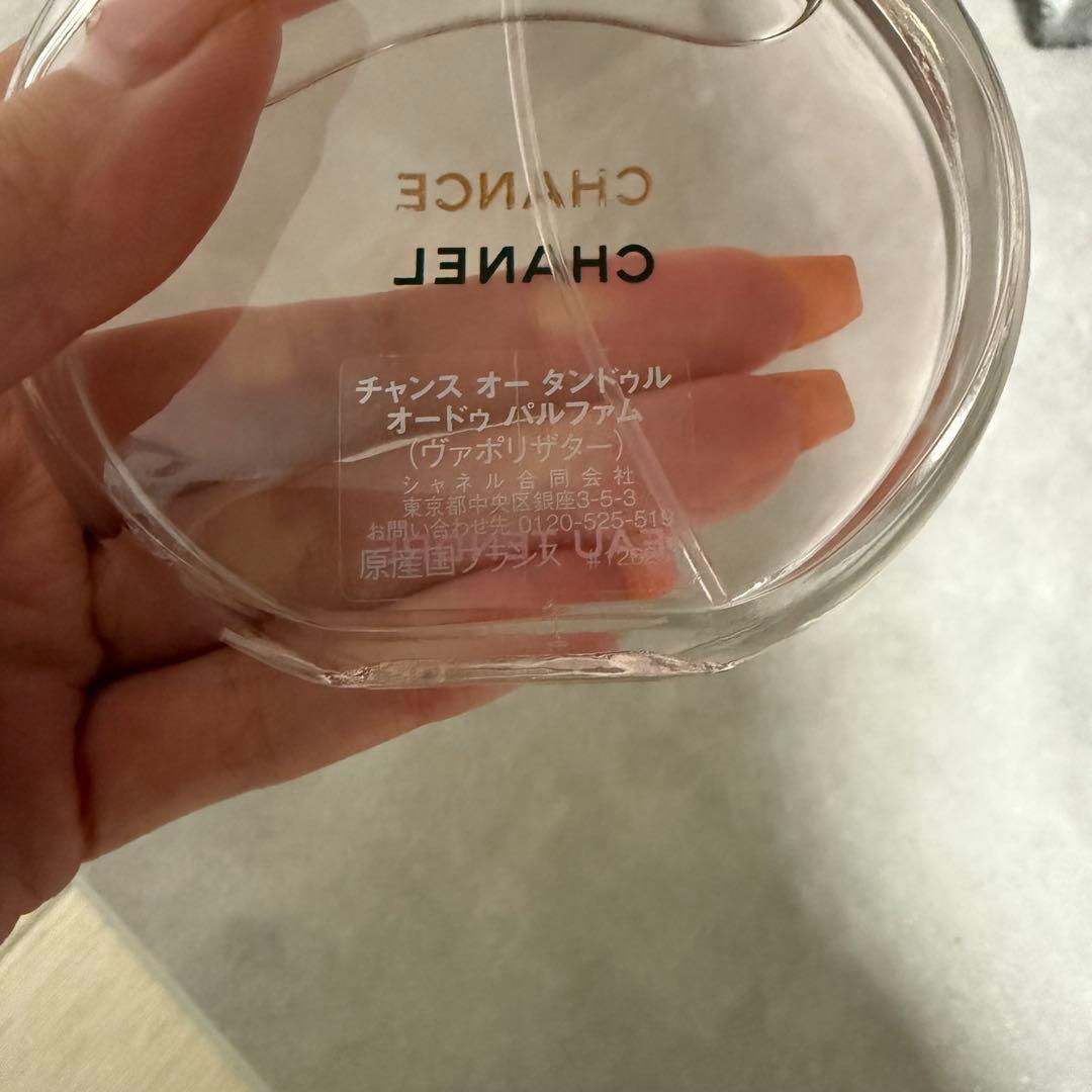 CHANEL CHANCE Eau Tendre 香水　100ml