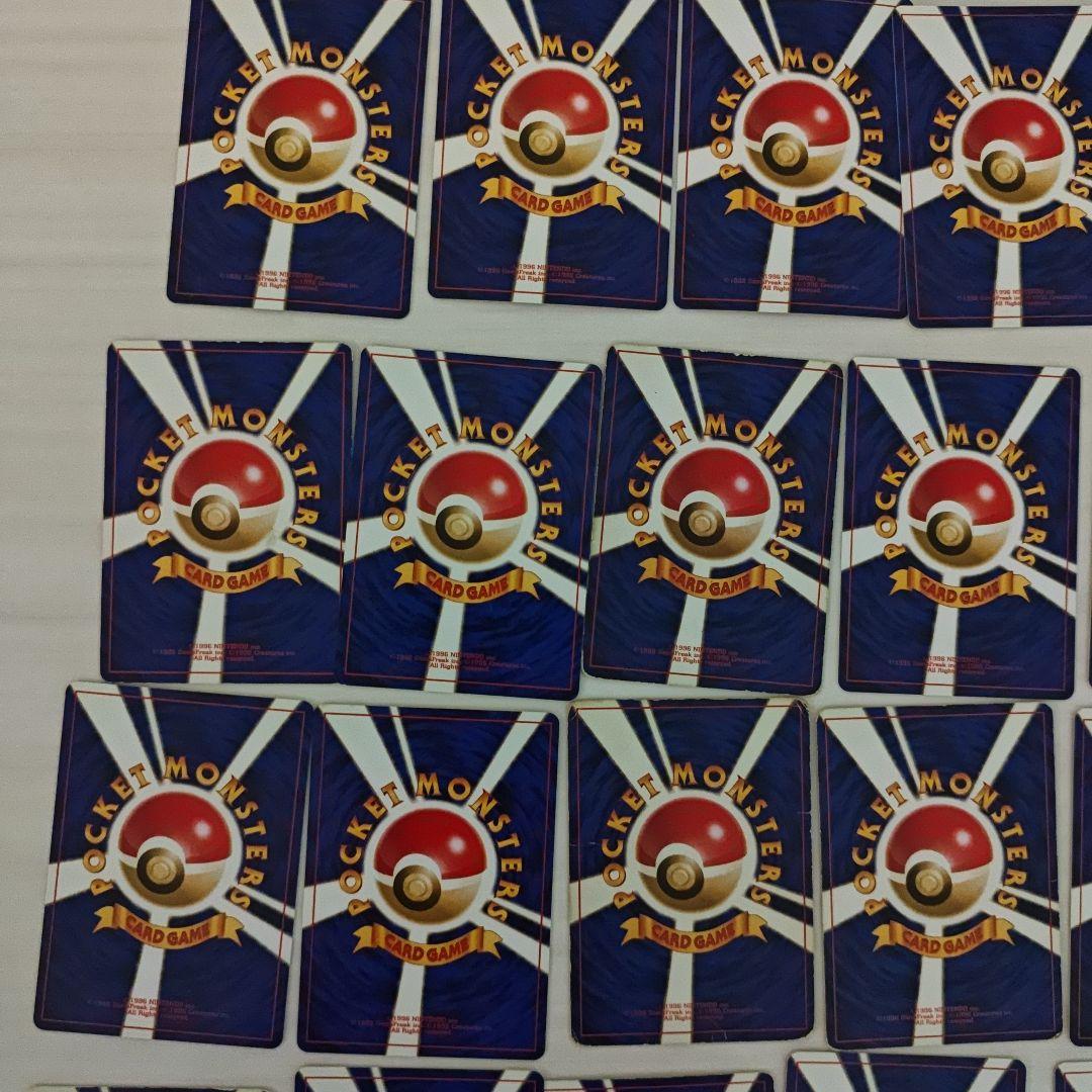ポケモンカードゲーム 旧裏 まとめ売り