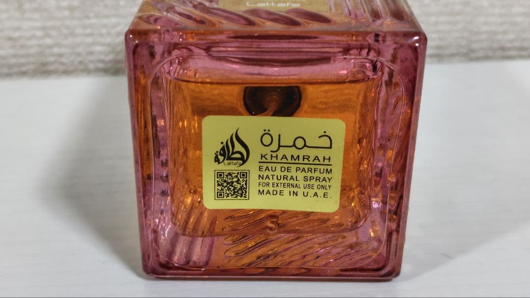 Lattafa ラッタファ カムラ ドゥカン 100ml EDP