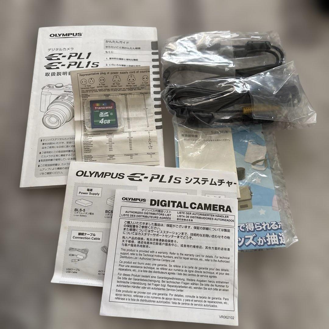 OLYMPUS E-PL1S ミラーレス一眼 ホワイト