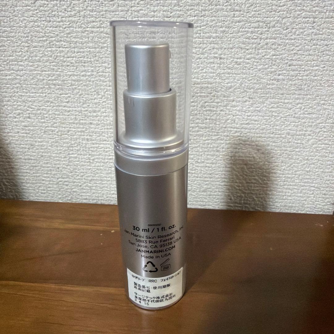 ジャンマリーニROSALIEVE ロザリーブフェイスローション 30ml