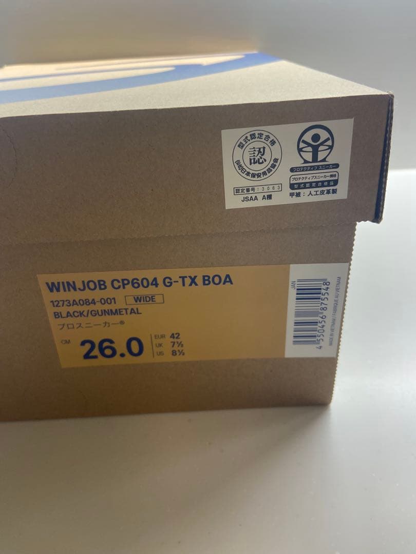 ウィンジョブ CP604G-TX BOA 26cm 新品未使用