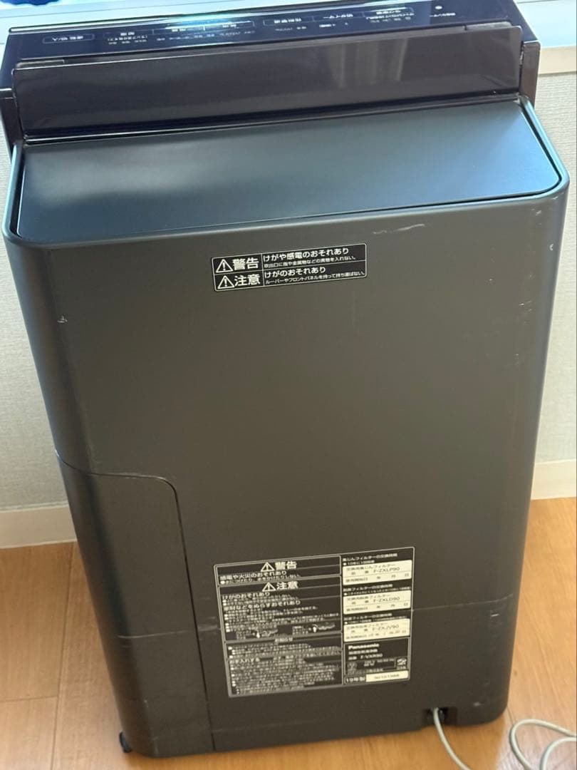 Panasonic パナソニック F-VXR90 加湿空気清浄機
