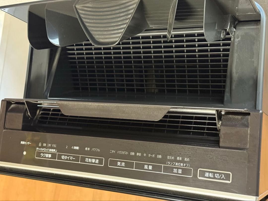 Panasonic パナソニック F-VXR90 加湿空気清浄機