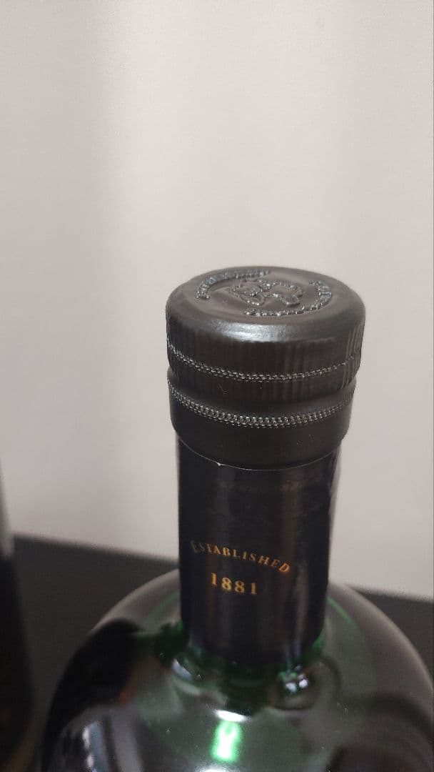Bunnahabhain 12年 シングルモルトウイスキー 700ml