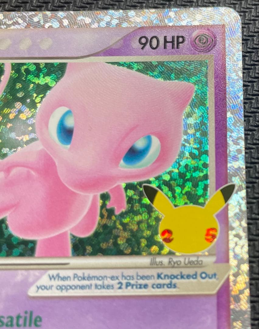 Mew ex 88/92 ポケモンカード 英語版 ミュウ