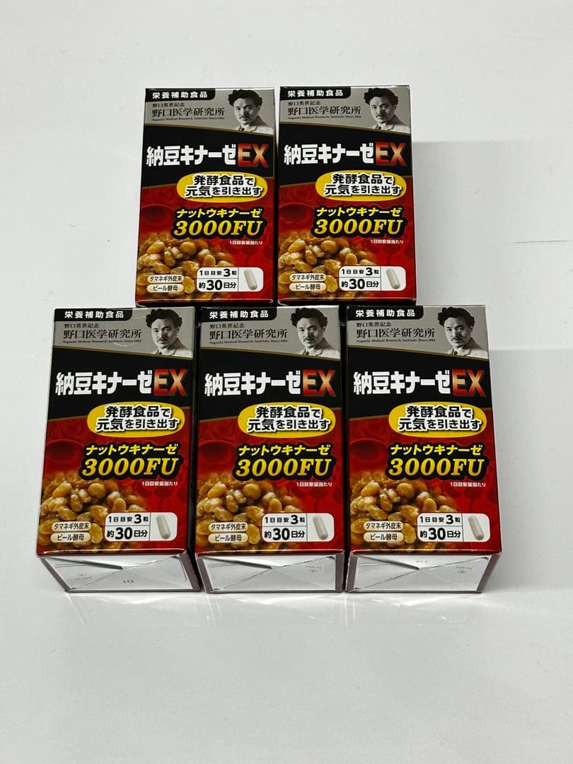 国内正規品 24個 新品 野口医学研究所 納豆キナーゼEX 3000FU