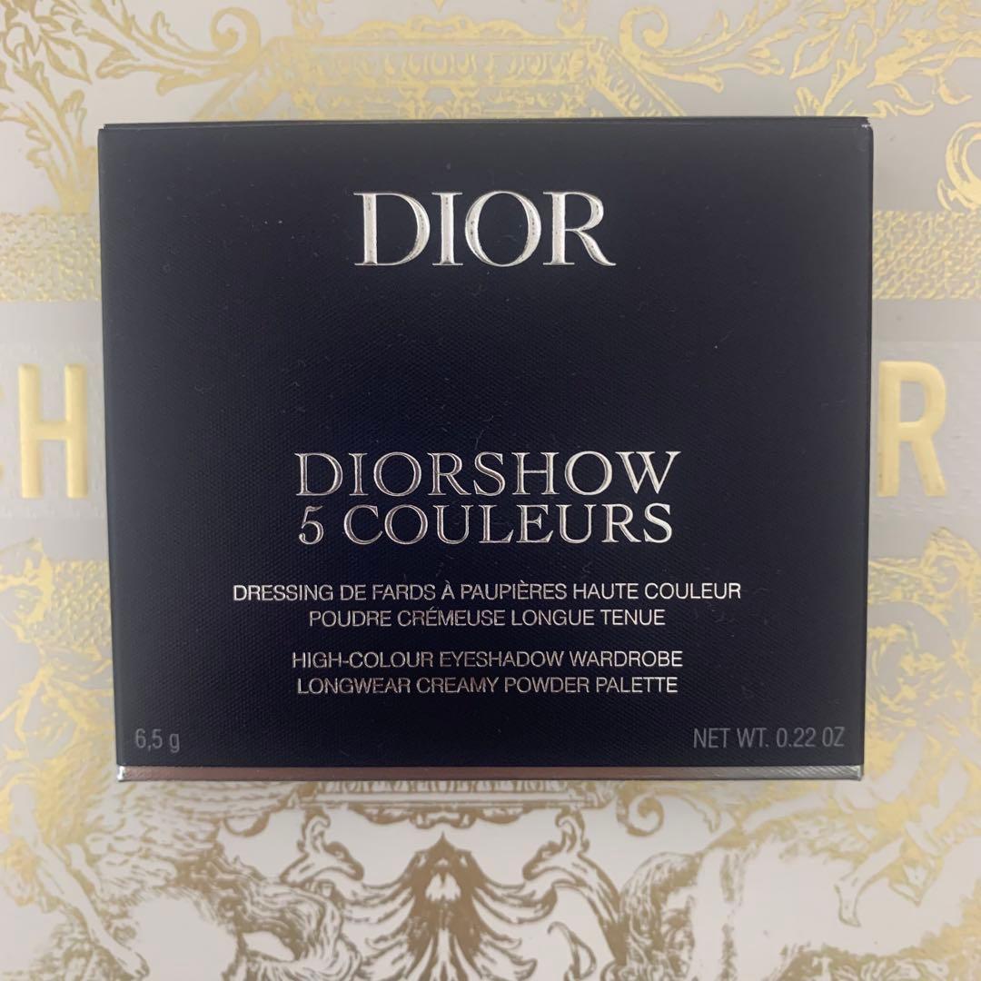 DIOR ディオールショウ サンク クルール 限定 563ブラウン ブロカール
