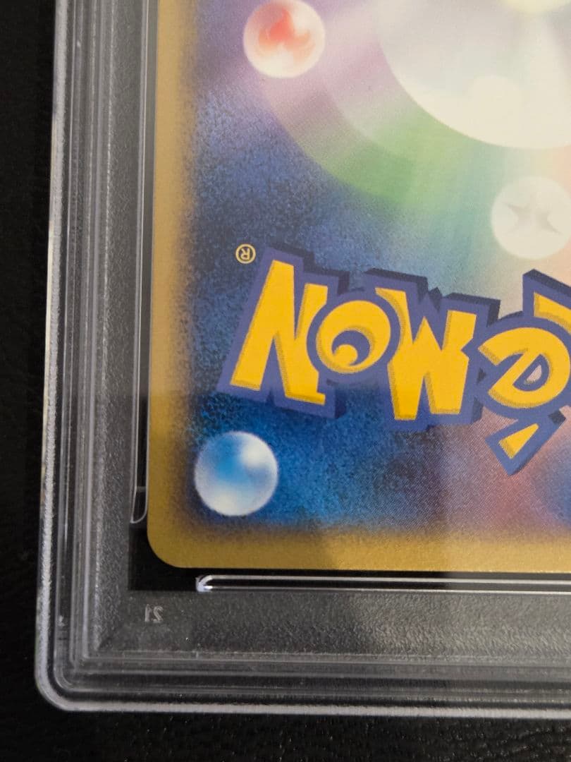 【PSA10】セレビィ　012/PLAY