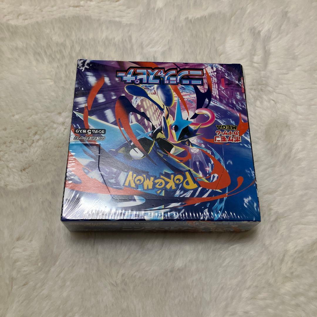 【シュリンク付き】ポケモンカード ニンジャスピナー 1BOX ポケセン産