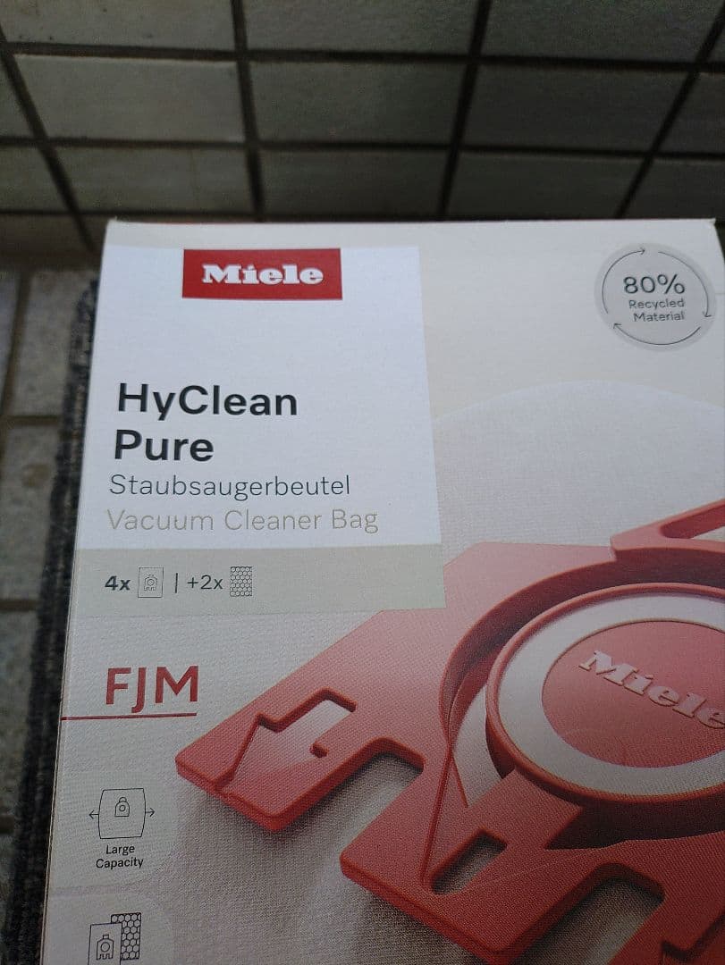198☆ Miele ミーレ 掃除機 コンパクト C2 HS14 SDC04