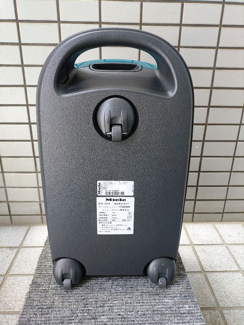 198☆ Miele ミーレ 掃除機 コンパクト C2 HS14 SDC04