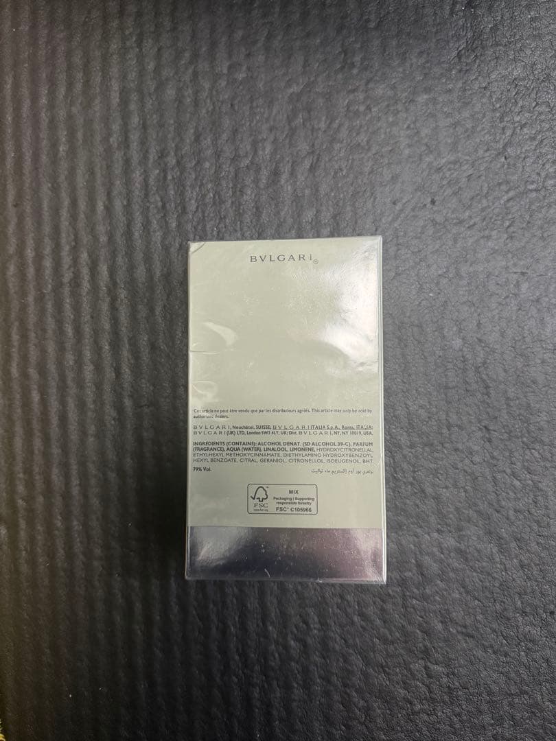 BVLGARI ブルガリ プールオム エクストレーム オードトワレ 100ml