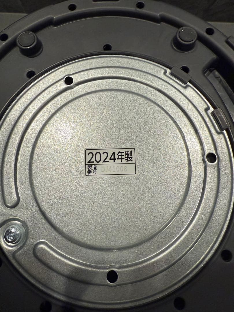 期間限定値下げ　象印　ZOJIRUSHI EE-TA60 BM スチーム式加湿器