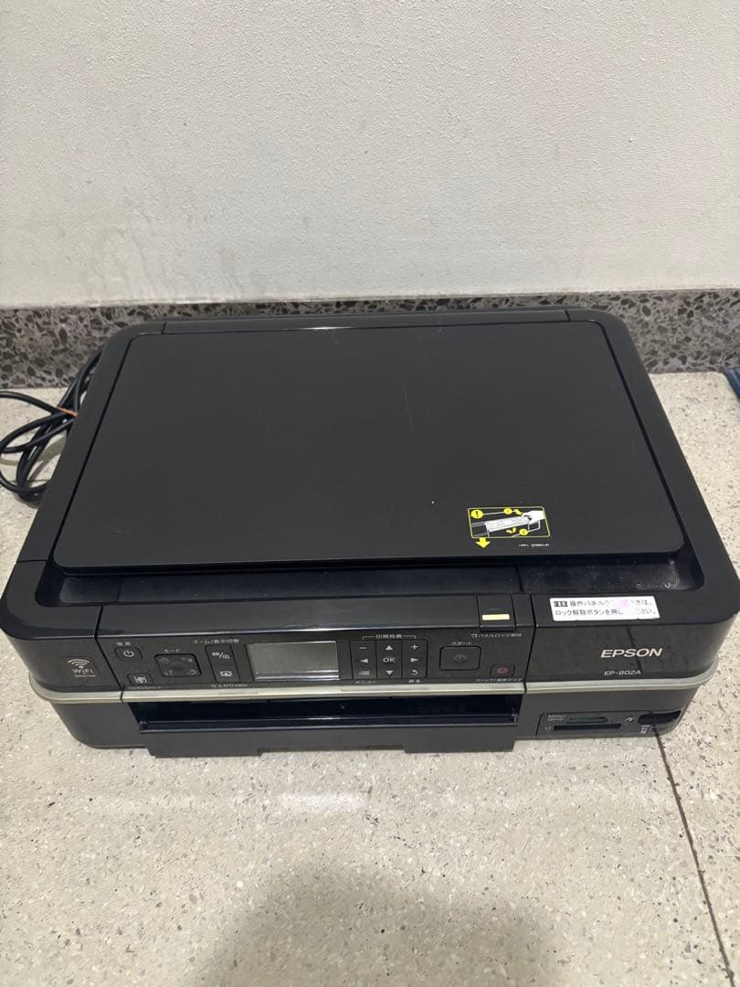 最安！EPSON インクジェットプリンター 本体　EP-802A ジャンク品