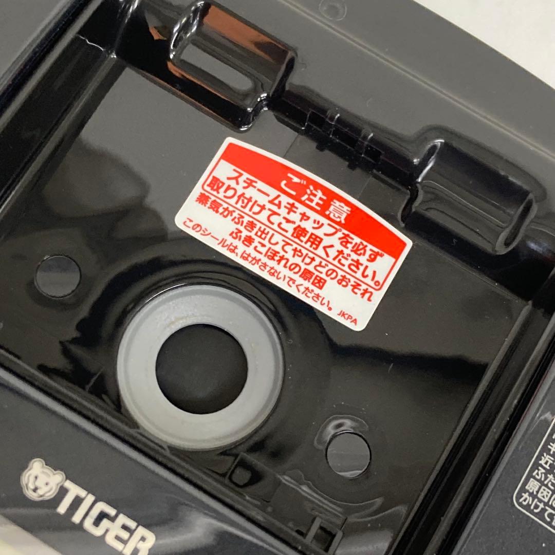 B581-47 圧力IHジャー炊飯器 炊きたて　JPD-G060 3.5合炊き
