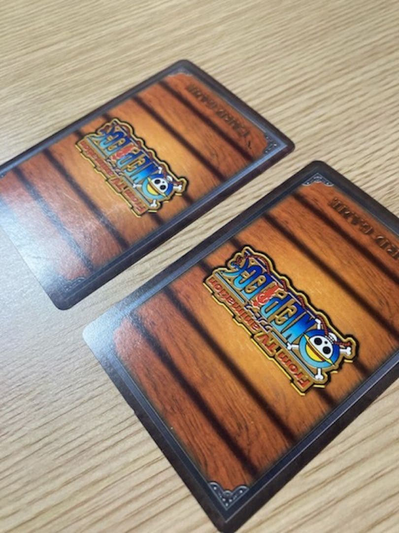 ワンピース　ハイパーバトル　仲間の誓い　2枚セット　カードダス