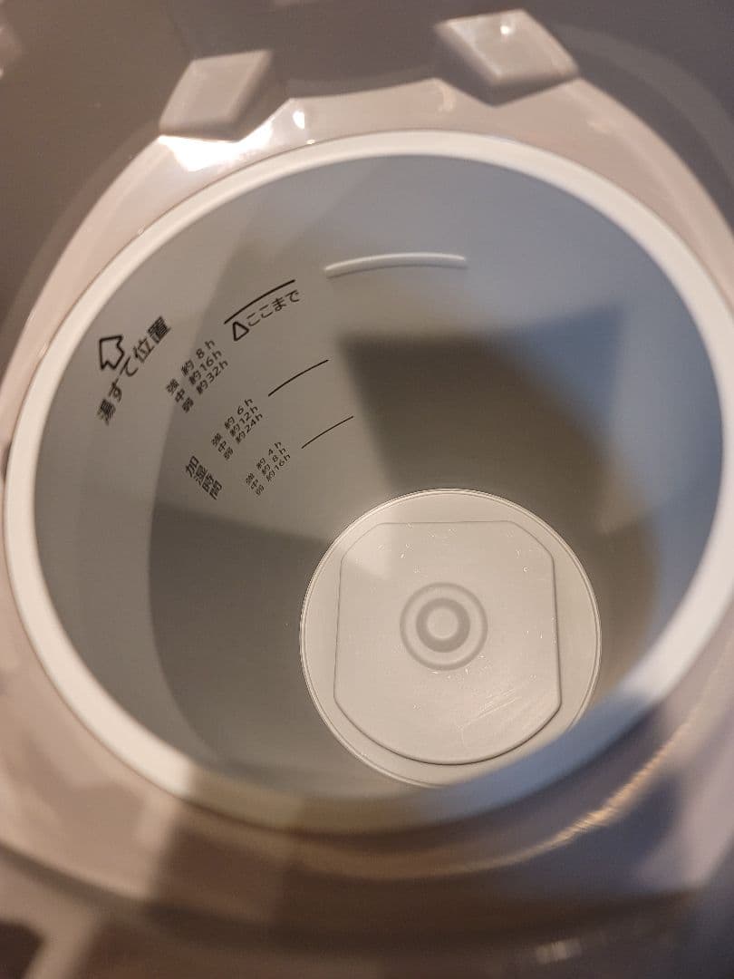象印 スチーム式加湿器 EE-DC50 ZOJIRUSHI 2022年製　取説