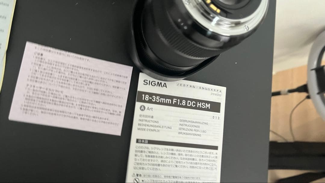 レンズ(ズーム) SIGMA 18-35mm F1.8 DC 72mm