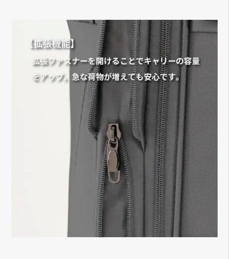 アジア・ラゲージ ALP-7120-28 キャリーカート
