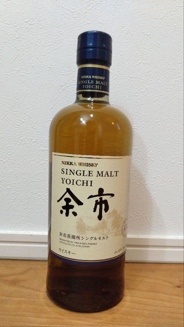 余市　シングルモルト　700ml　箱付き