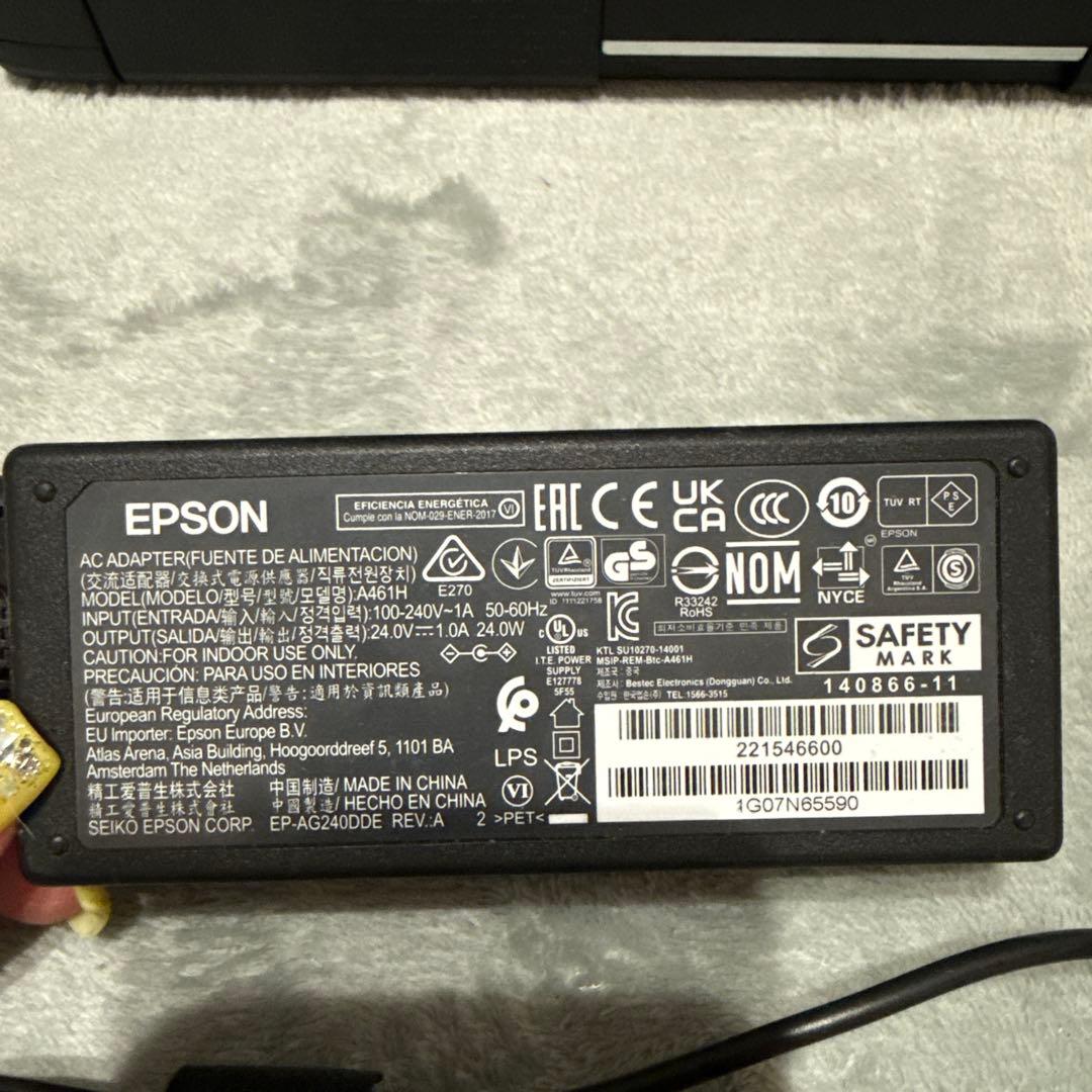 EPSON インクジェットプリンター 本体 ブラック
