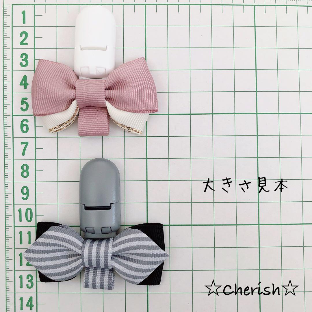☆リボン名札クリップ なふだちゃん パステルフラワー柄×くすみピンク☆再販34