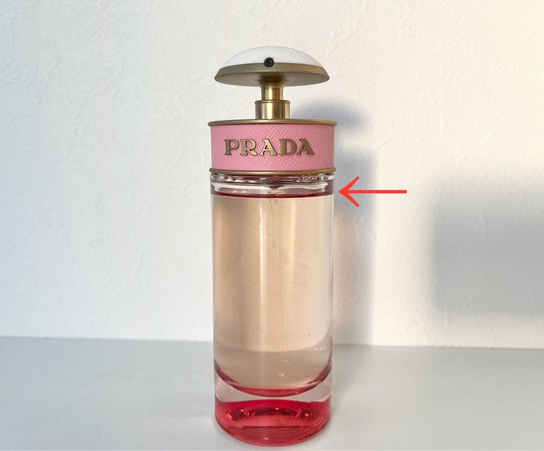 プラダ キャンディ フロラーレ 80ml 香水 フレグランス EDT PRADA