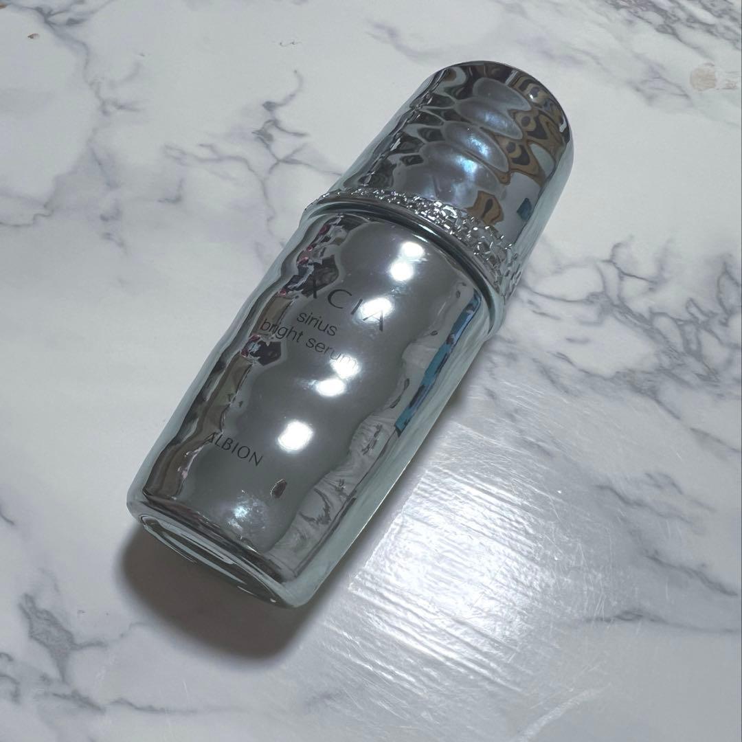 アルビオン　エクシア　シリウス ブライト セラム 40ml