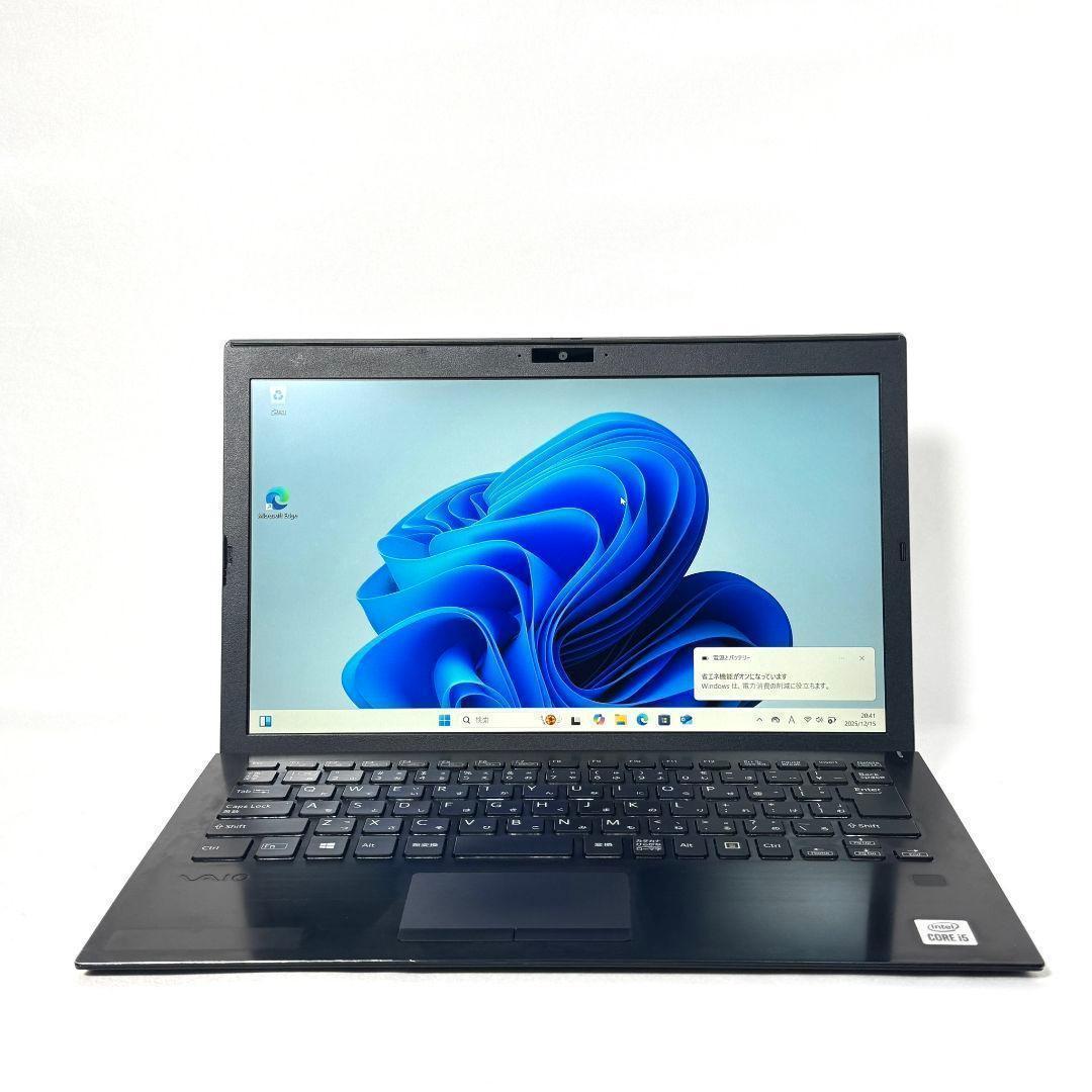 【美品】SONY VAIO（第10世代）SSD512GB 8GB ノートPC