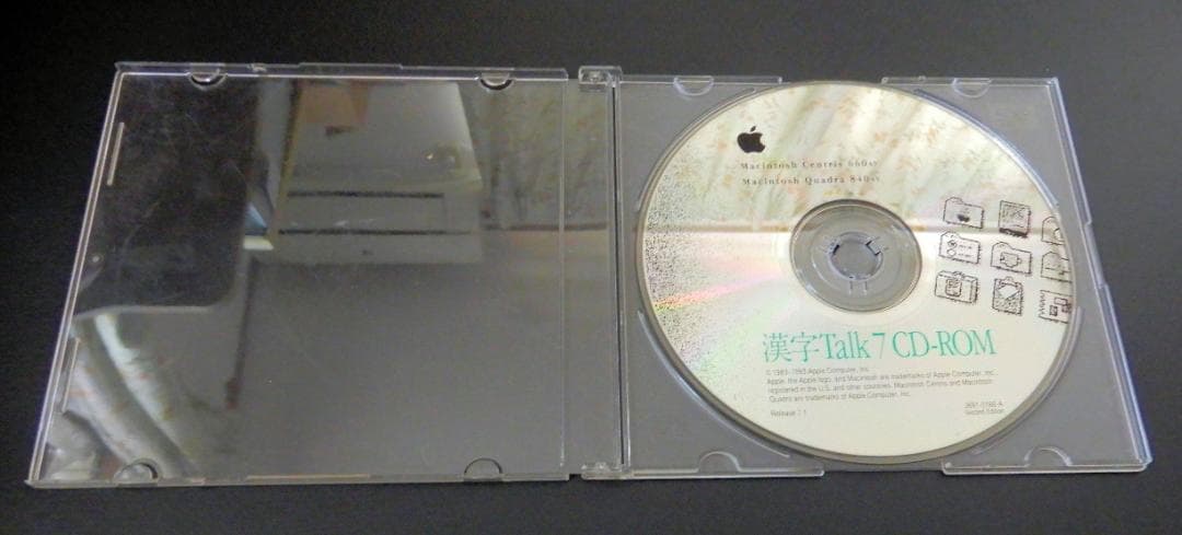 【レア】マッキントッシュ-15種ソフト