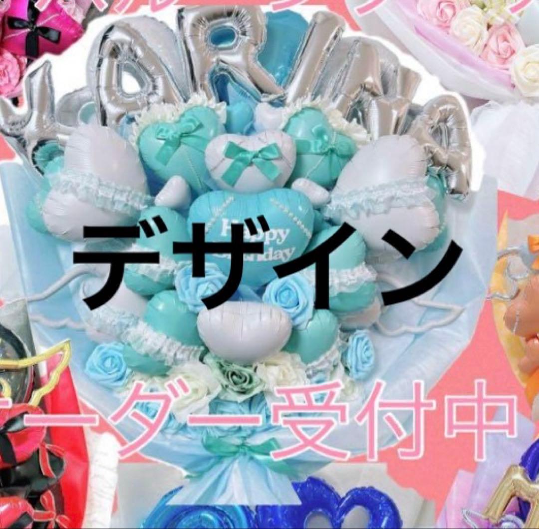 ⠒̫⃝⠒̫⃝⠒̫⃝ページ