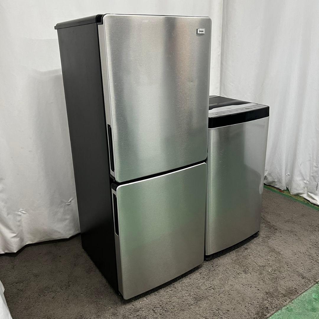 180 冷蔵庫　洗濯機　24年製　小型　一人暮らし　家電セット　安い　設置無料