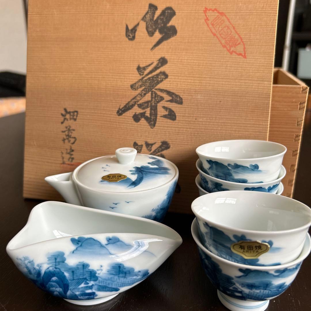 新品未使用　有田焼　煎茶　 茶器セット　角萬　畑萬造