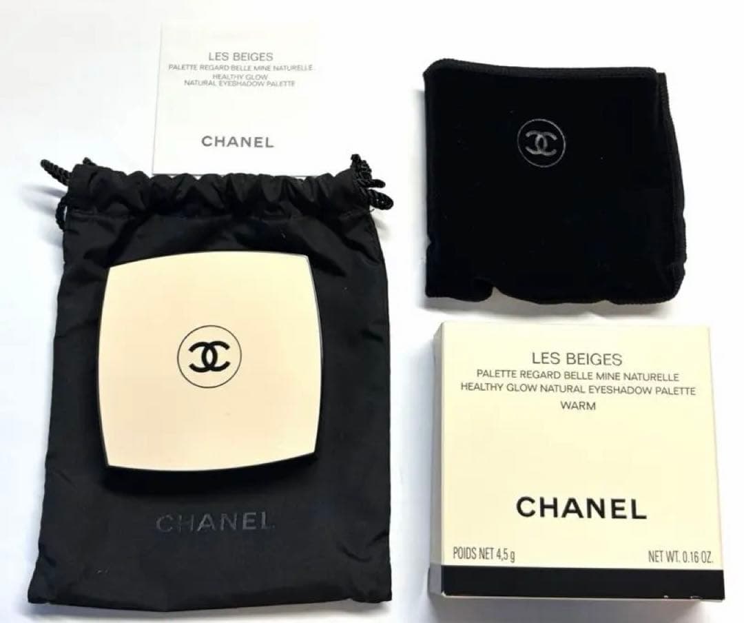 【新品】CHANEL レベージュパレットルガール　ウォーム　アイシャドウ