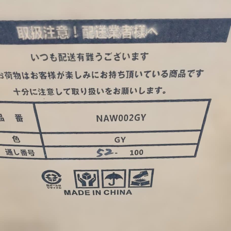 二層式小型洗濯機 3.6kg 一人暮らし 靴用 ペット用 NAW002GY