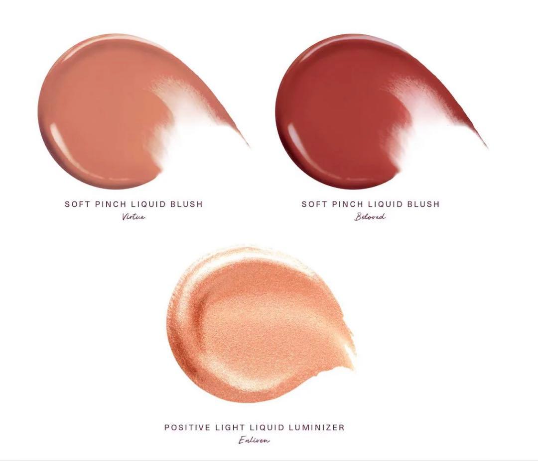 【新品未使用品】Rare Beauty Mini Blush 3本セット
