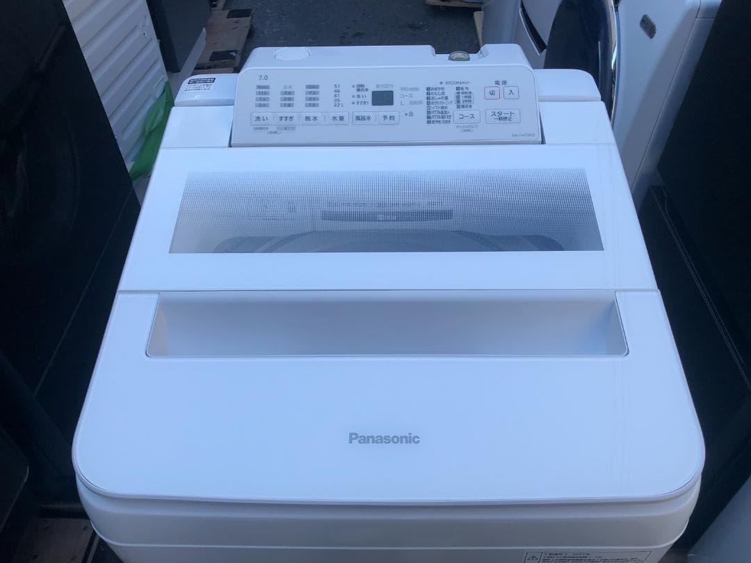 Panasonic 全自動洗濯機 NA-FA70H9 7.0kg 2021年製