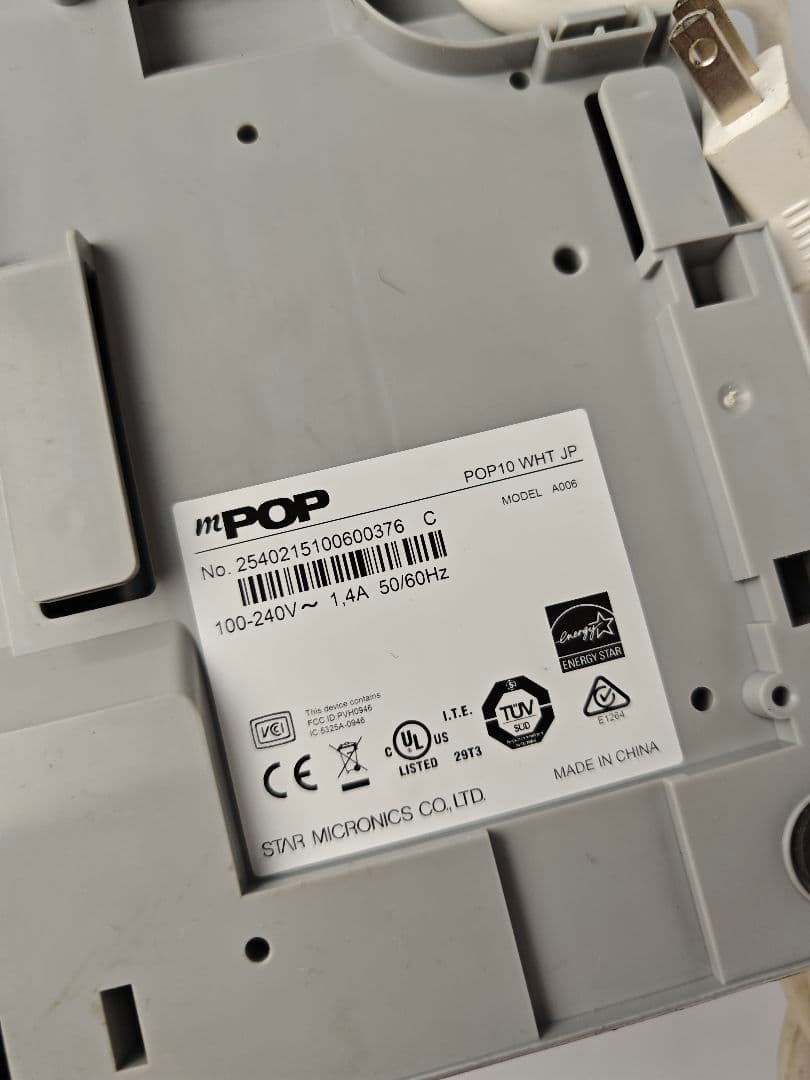【Bluetooth対応】スター精密 mPOPレジ POP10 WHT JP