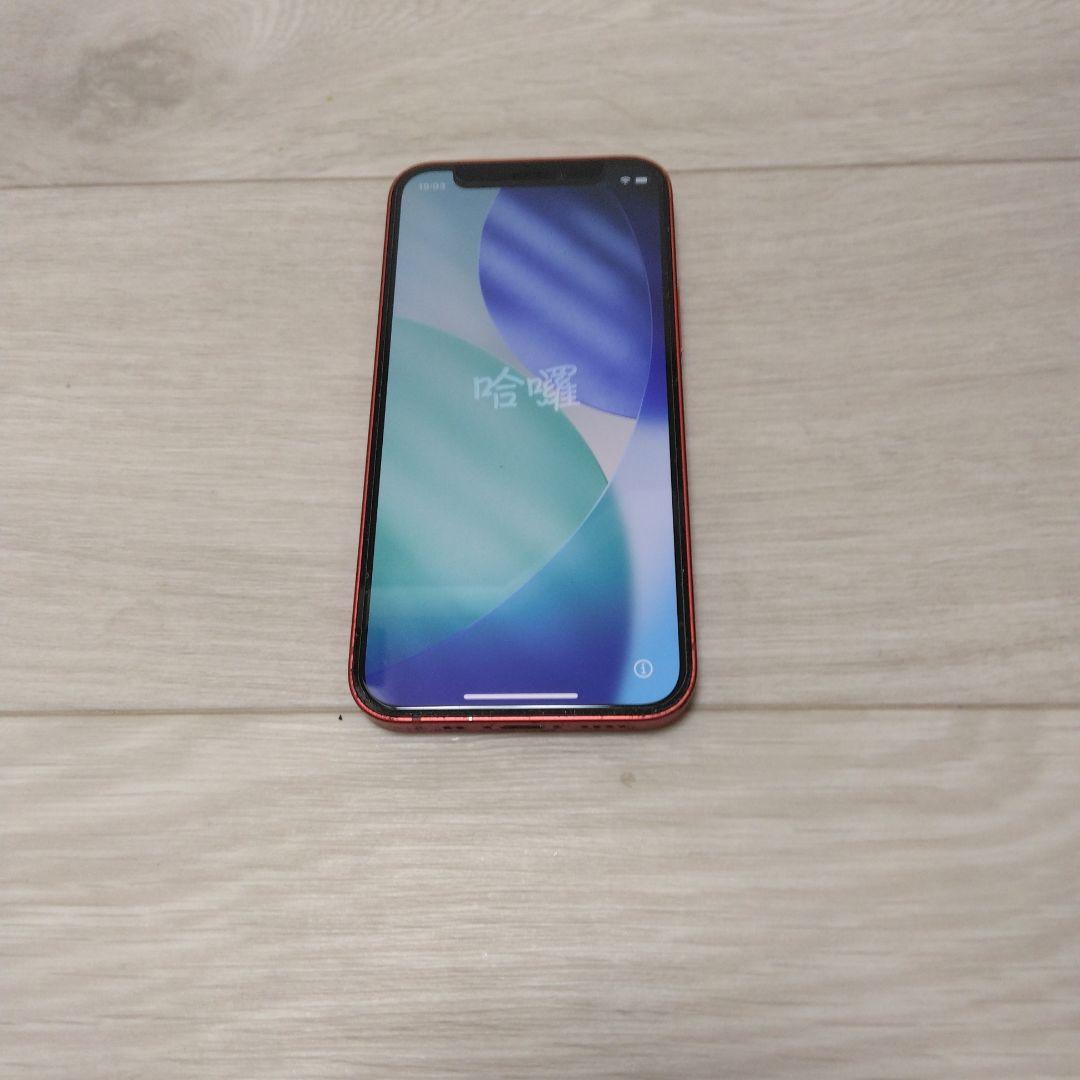 iPhone12 mini 128GB レッド 送料無料