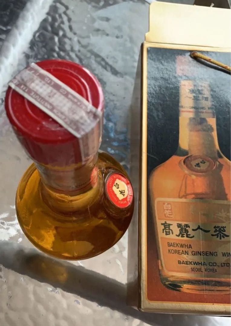 古酒　高麗人参酒　保管品
