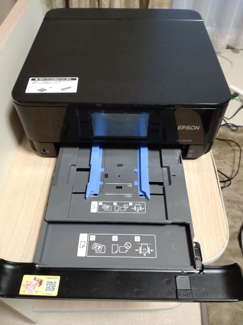 【ジャンク品】Epson EP-883AB プリンター
