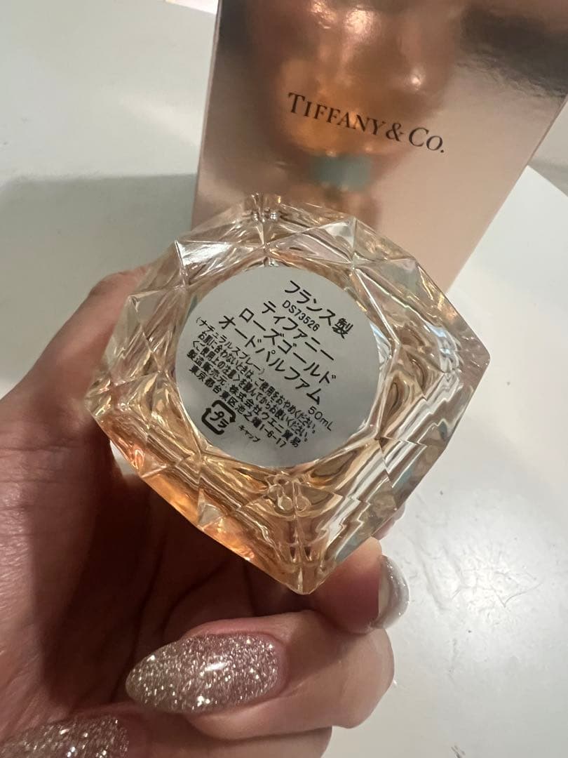 Tiffany & Co. ローズゴールド 50ml 残量8割